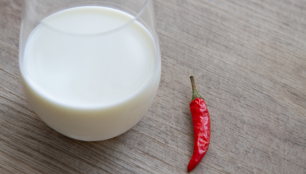 Milch und Chili | © Land schafft Leben, (2020)