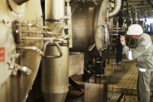 Zentrifuge Salzbergwerk  | © Salinen Austria AG 